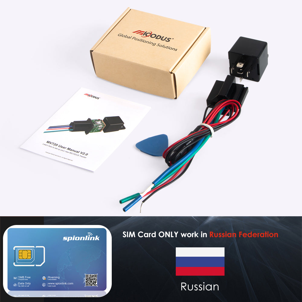 Lifetime Free Tracking Platrform Car Relay GPS Tracker MiCODUS MV730 Engine Cut Off Mini Hidden Motorcycle Location Device