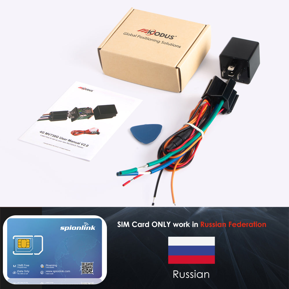 GNSS Vehicle Locator MiCODUS MV730G Mini Relay Car GPS Tracker 4G Engine Shut Off GPS Tracking Device for Motorcycle