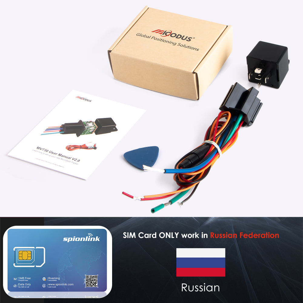 Lifetime Free Tracking Platrform Car Relay GPS Tracker MiCODUS MV730 Engine Cut Off Mini Hidden Motorcycle Location Device
