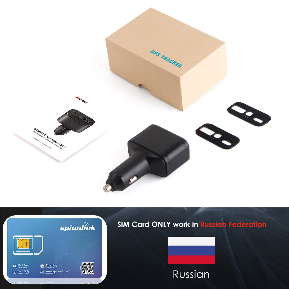 4G Car Charger GPS Tracker MiCODUS MV77G Plug and Play Wireless Vehicle Tracking Device With SOS Panic Button